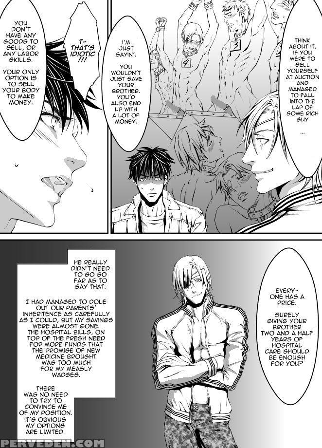 Pet - Hakabazariawatari Kazuya Chapter 1000 Page 15